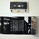 Jazz Haolin Munk - HMEP1 (New Cassette)