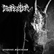 Metal Mørketida - Panphage Mysticism (2018 Smoke Haze Vinyl) (VG+/VG++)