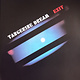 Krautrock Tangerine Dream - Exit (USED. CD)