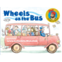 Wheels on the Bus