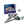 Interstellar Spaceship CS