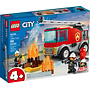Fire Ladder Truck CS