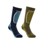 The Brave Twin Pack Junior Sock 2027