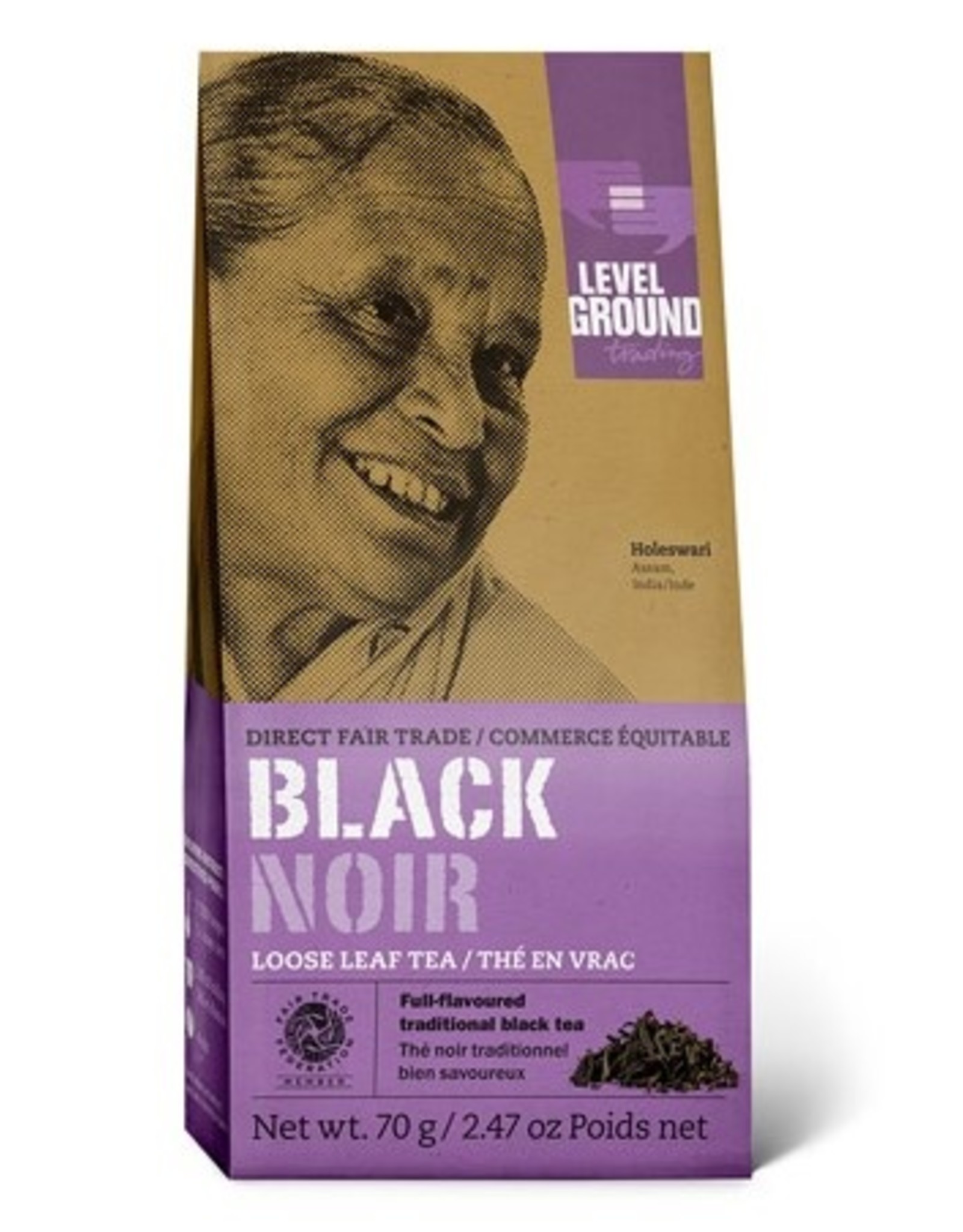 India Level Ground Loose Black Tea, 70g