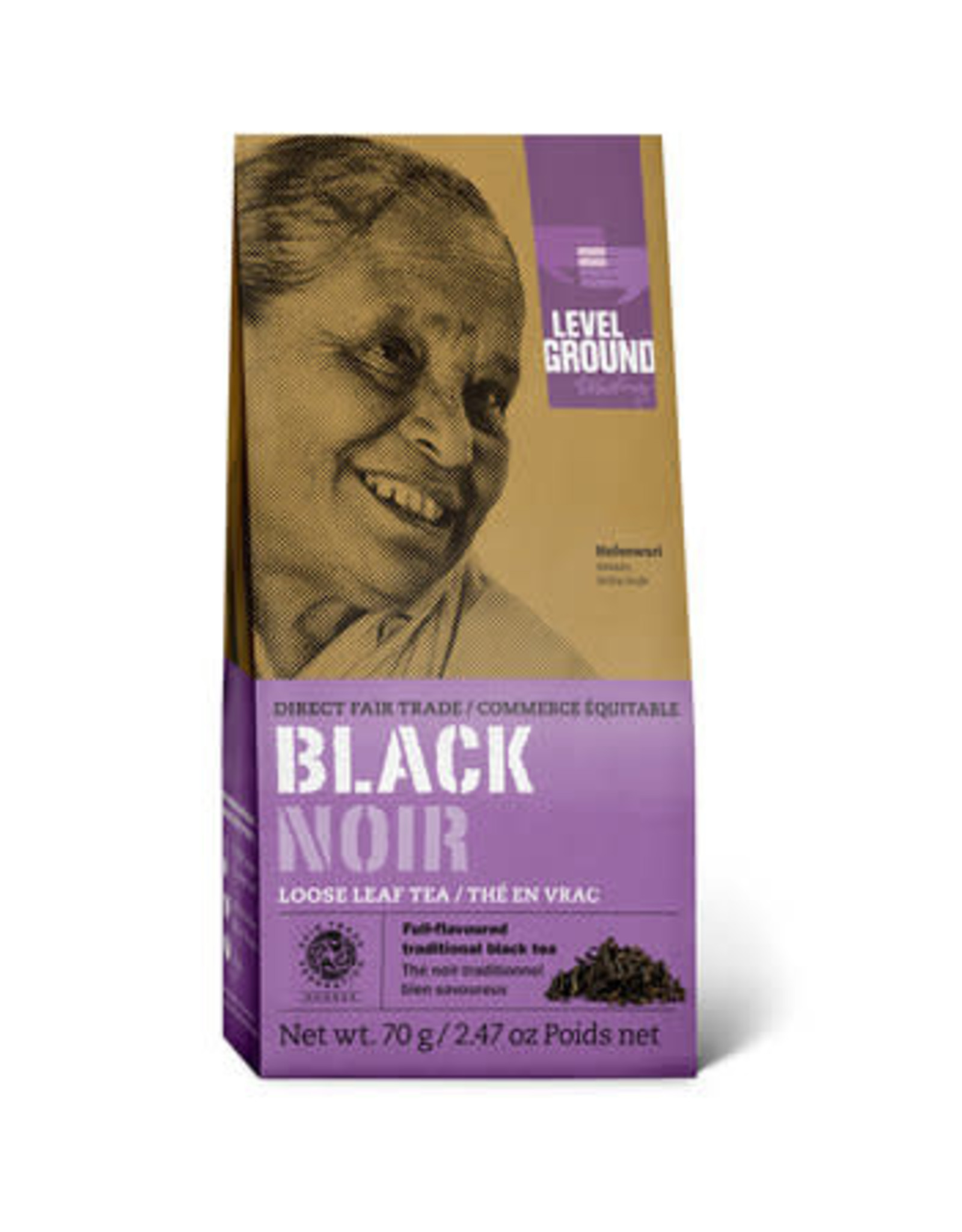 India Level Ground Loose Black Tea, 70g