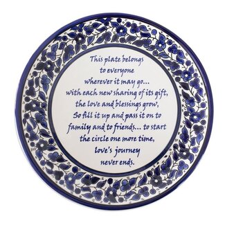 Palestine Giving Plate