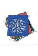 Nepal Small Tibetan Prayer Flags, Nepal