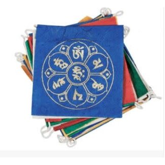 Nepal Prayer Flag - Tibetan Lokta Paper, Small