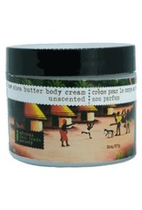 AFTS Shea Butter 2oz / 57 grams
