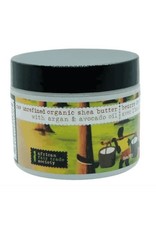 AFTS Shea Butter 2oz / 57 grams