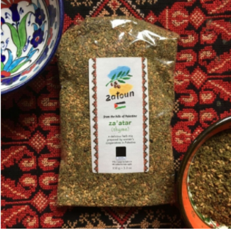 Palestine Zatoun Za'atar 150g