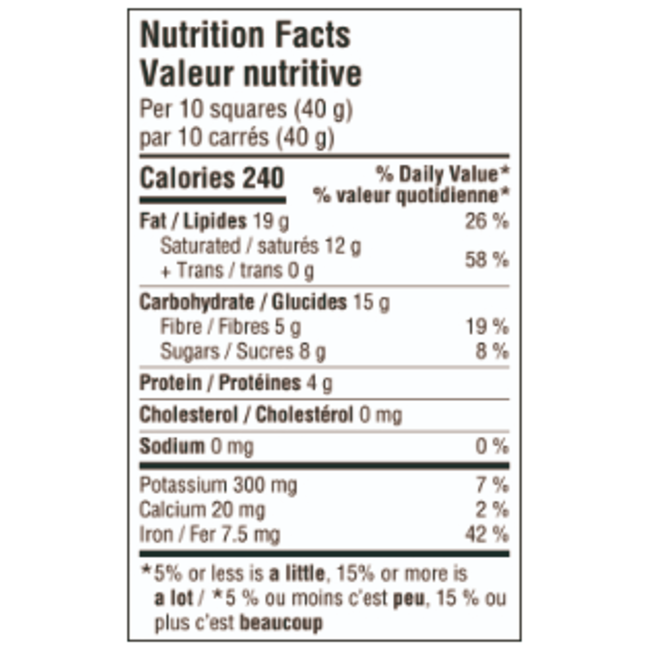 Camino 80% Dark Chocolate Bar 100g