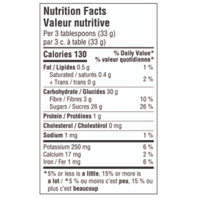 Camino Organic Maple Hot Chocolate