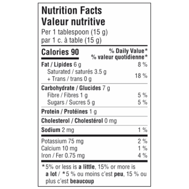 Camino Organic Chocolate Chips - Bittersweet 71% Cacao