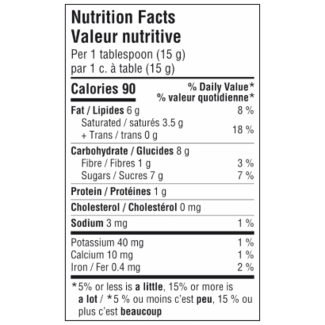Camino Organic Chocolate Chips - Semi-Sweet 55% Cocoa