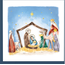 Vietnam Quilled Card -  Blue Sky Nativity