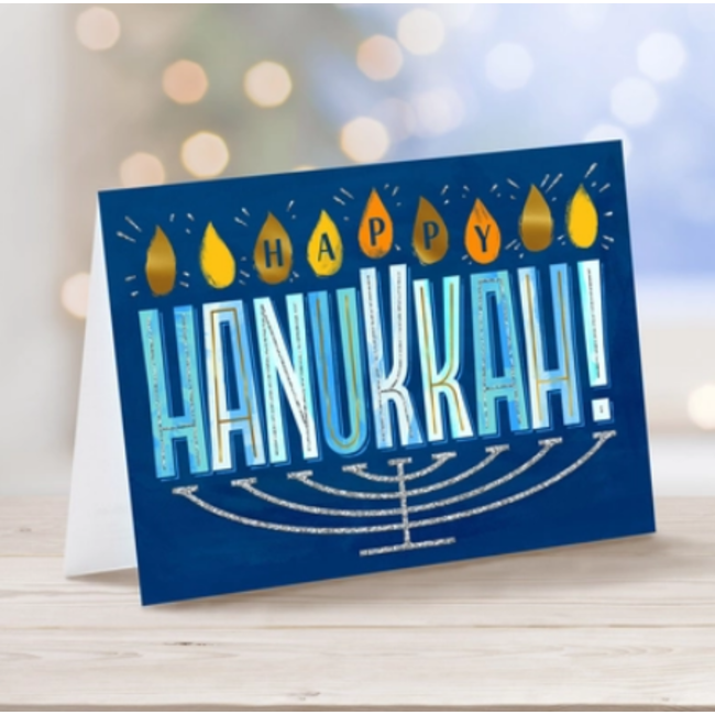 CLEARANCE UNICEF Happy Hanukkah Holiday Cards (Box of 12)