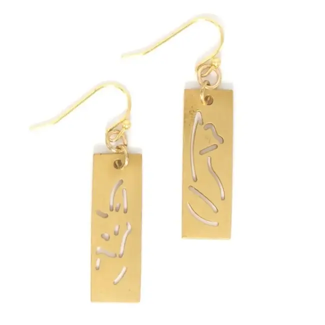 Earrings  - Animal Cut Out