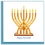 Vietnam Quilling Card - Hanukkah Menorah