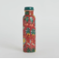Copper Bottle