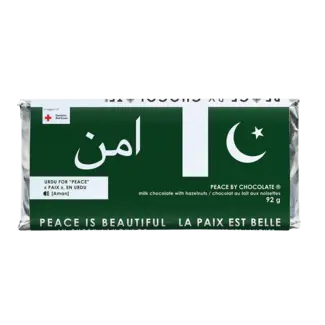 Canada Peace By Chocolate - Pakistan Relief Bar 92g