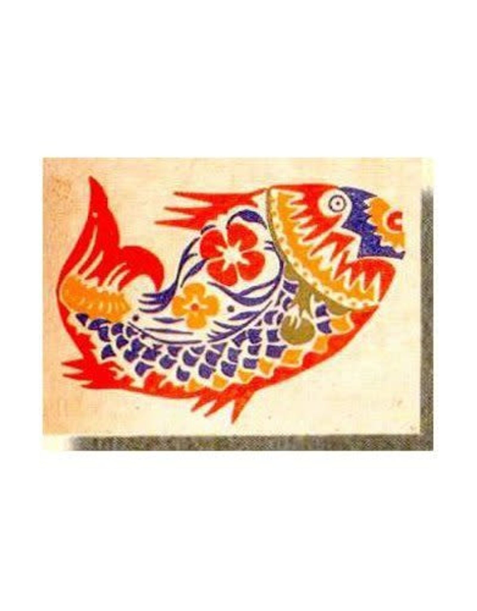 Nepal Fish Greeting Card