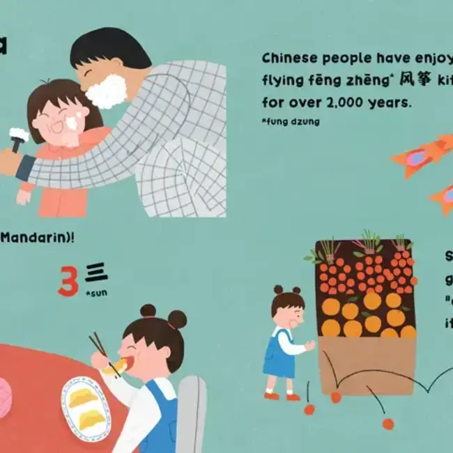 Our World: China Boardbook