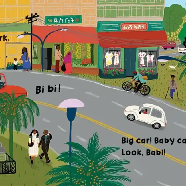 Our World: Ethiopia Board Book