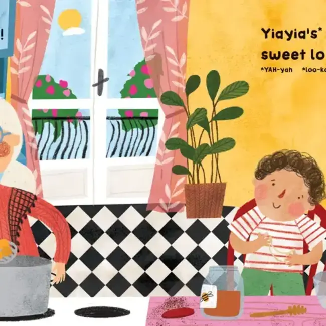 Our World: Greece Boardbook