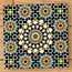 Coaster - Square