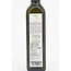 Zatoun Olive Oil