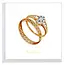 Quilled Card - Gold Wedding Rings
