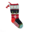 Knit Wool Christmas Stocking