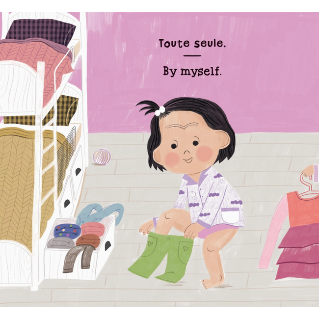 Feeling & Firsts: By Myself! (French & English) - Boardbook