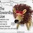 String Doll Keychain - The Cowardly Lion