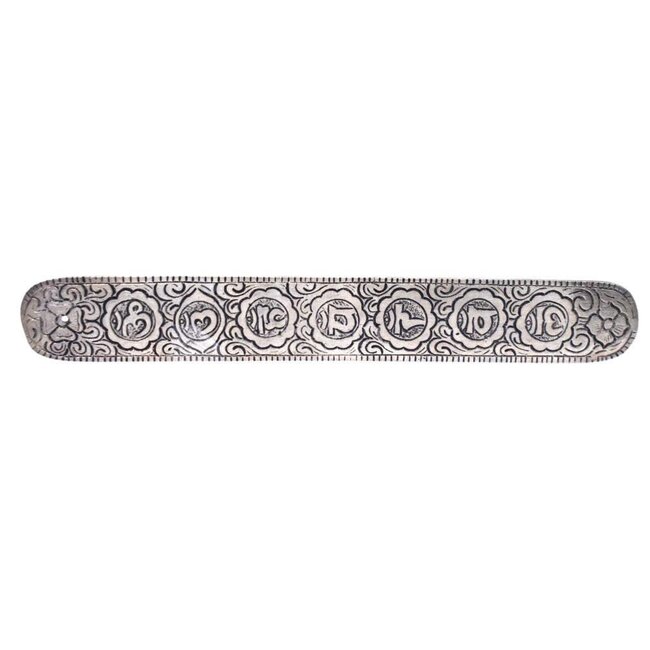 Recycled Aluminum Chakra Incense Holder