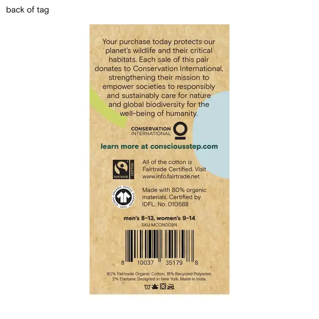 Quarter Socks that Protect Sloths - Medium