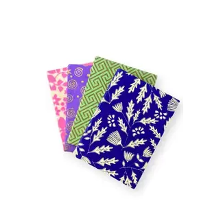 Nepal APJ Style Journal - Small