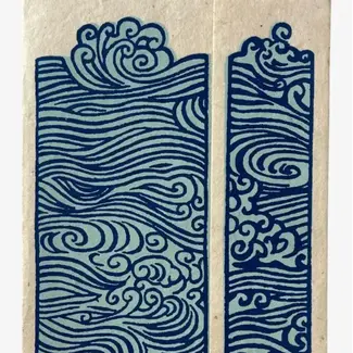 Nepal Water Series Card