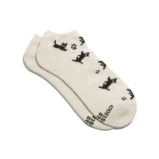 India Conscious Step Ankle Socks that Save Cats - Beige Cats