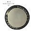 Soapstone Trinket Dish 4"