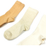 Q Kids Socks - 3pk Undyed