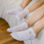 Q Kids Socks - Ankle