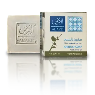 Palestine Soap - Nabulsi Premium 150g