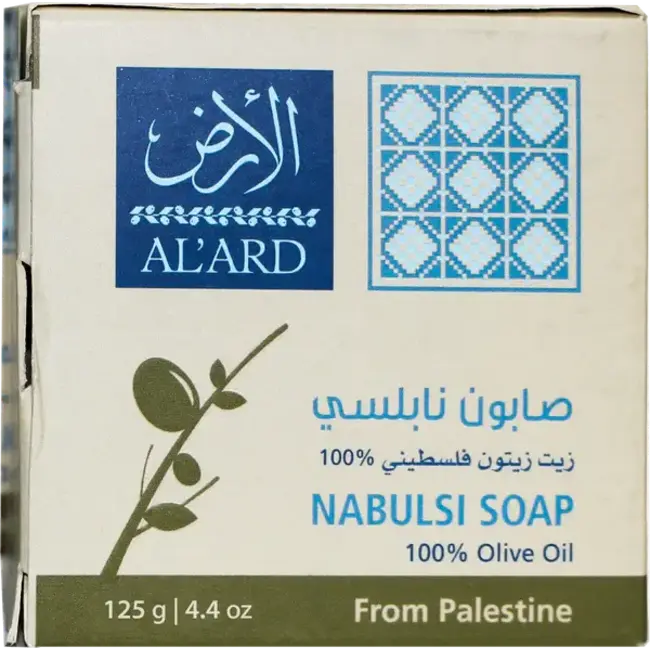 Soap - Nabulsi Premium 150g