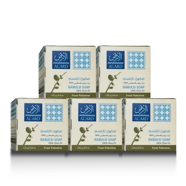 Soap - Nabulsi Premium 150g