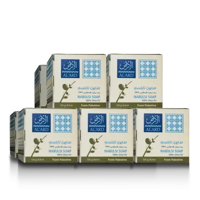 Soap - Nabulsi Premium 150g