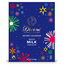 Divine Chocolate Advent Calendar 85g Milk