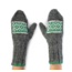 FAZL Dhairya (Patience) Mittens
