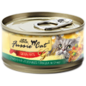 Fussie Cat Fussie Cat Gold Chicken w/ Vegetables 2.8oz